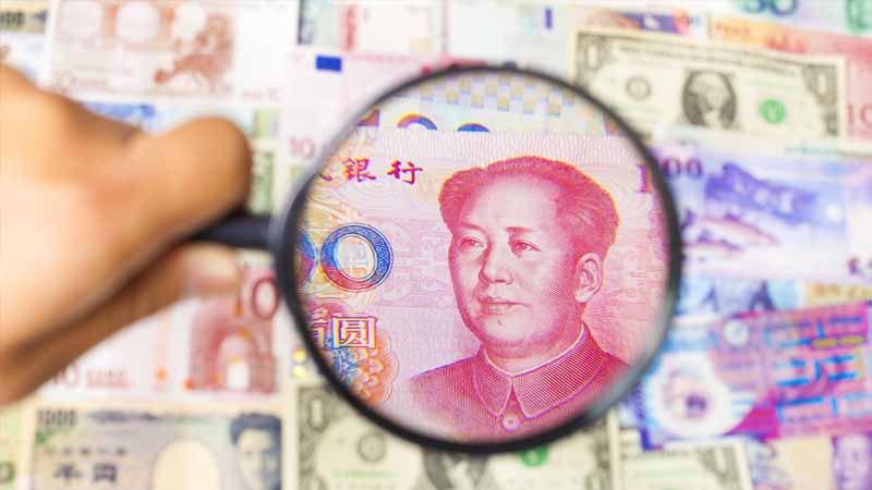 人民幣匯率中間價調貶的市場信號與經濟脈絡——2025年2月19日匯市深度解讀