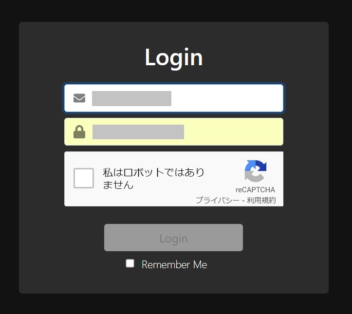 XMTrading（エックスエム）の入金方法について
