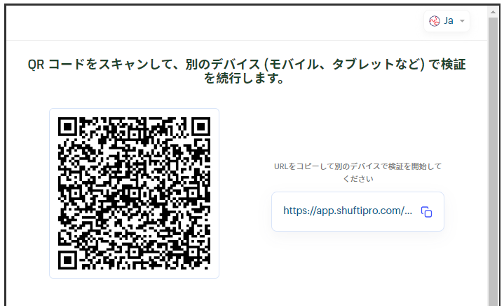 easyMarkets（イージーマーケット）の新規⼝座開設⽅法
