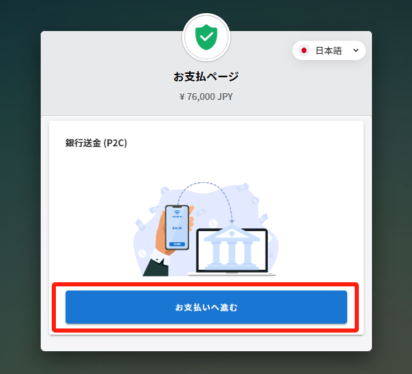 easyMarkets（イージーマーケット）の⼊⾦⽅法まとめ