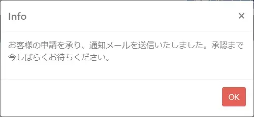 TTCM（TradersTrust）の出金方法まとめ
