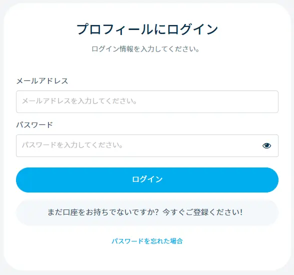 TTCM（TradersTrust）の出金方法まとめ